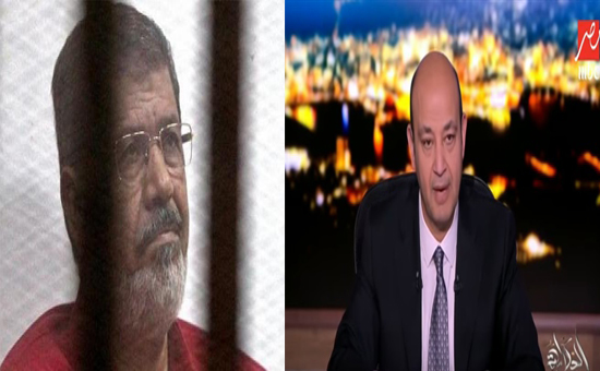 أول تعليق من عمرو أديب علي وفاة محمد مرسي خلال محـ ـاكمـ ـته
