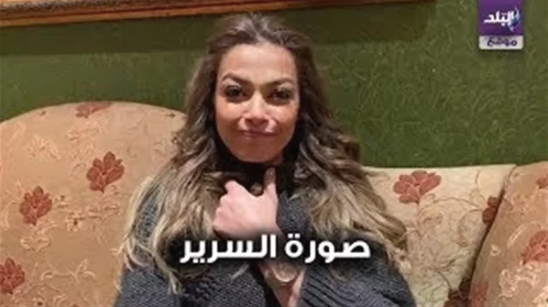 فيديو.. أول تعليق لـ داليا مصطفى على صورتها في السرير مع نجلاء بدر وانجي على