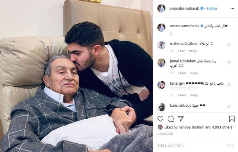 بالصور.. شاهد كيف ظهر حسني مبارك بعد إجـ ـراء العملية الجـ ـراحية